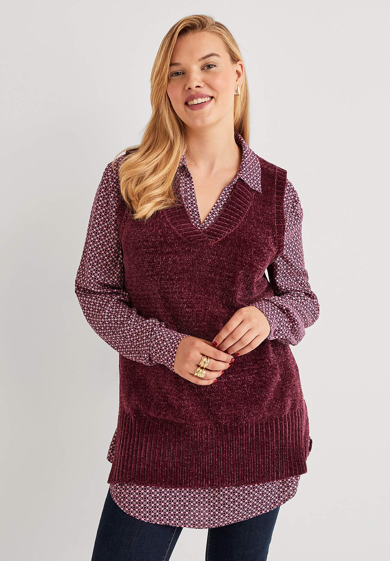 Mīksta šenila veste