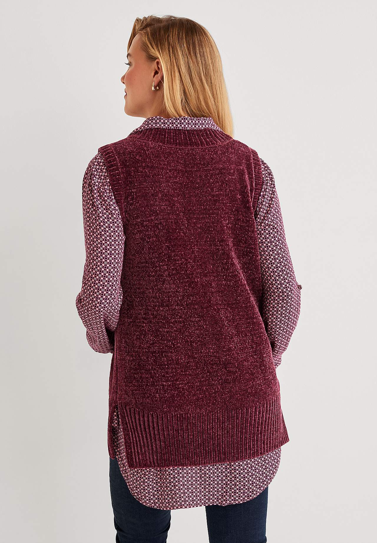 Mīksta šenila veste