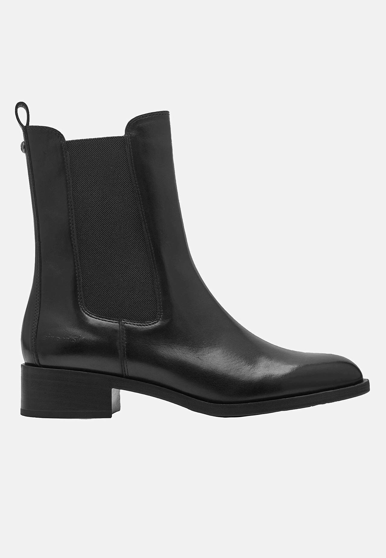 Klasiski ādas puszābaki ar pagarinātu stulmu