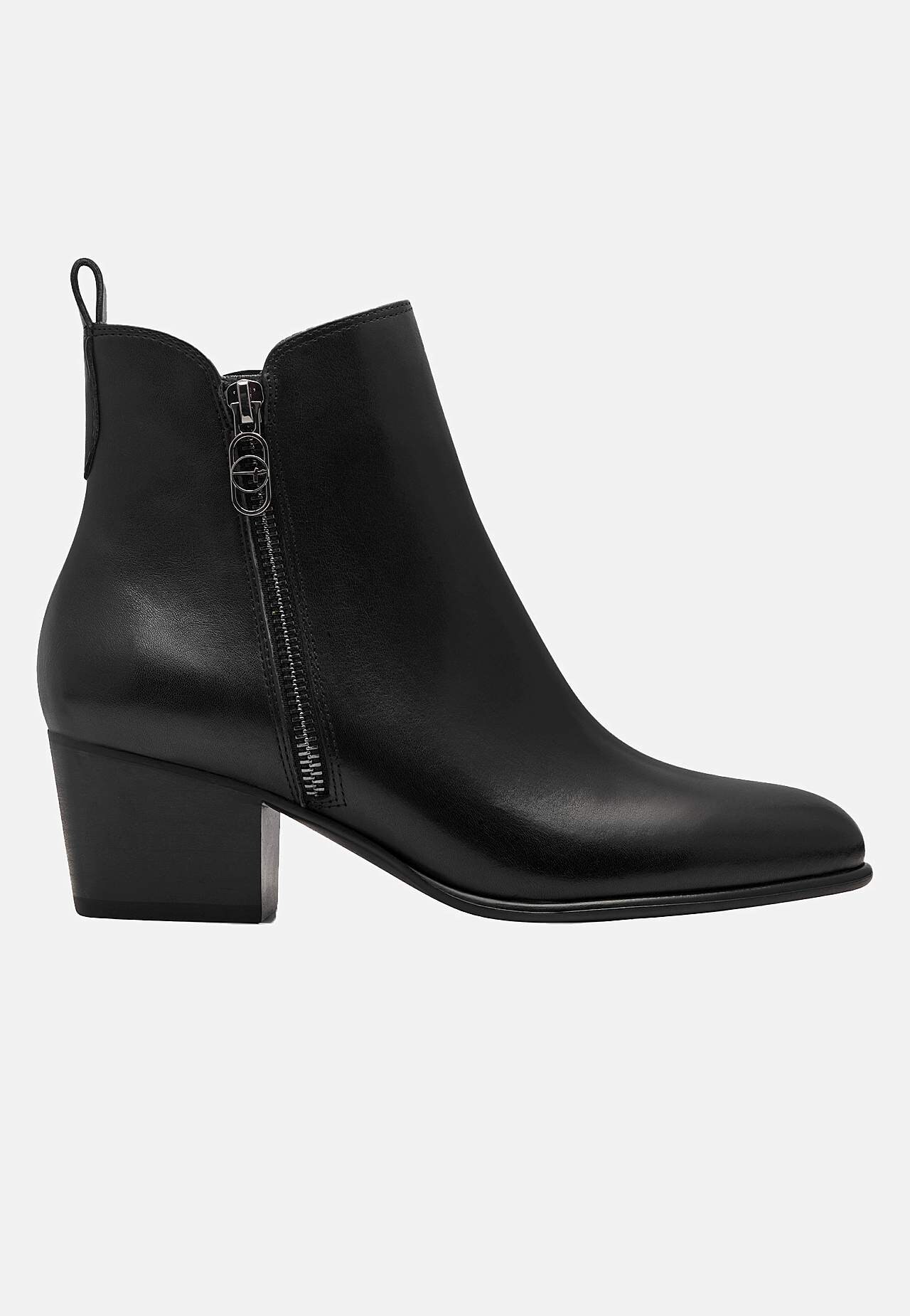 Ādas puszābaki ar rāvējslēdzēju