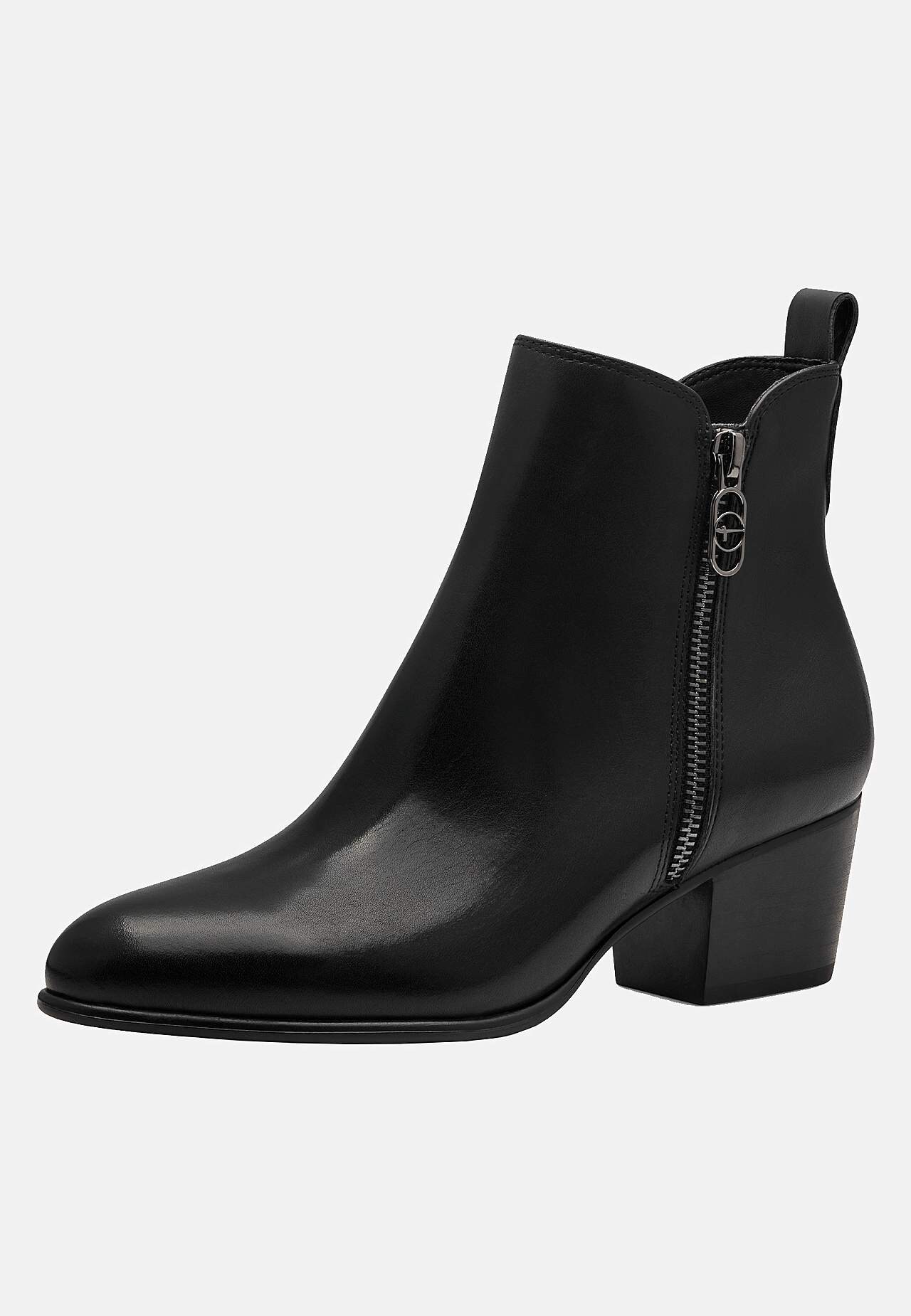 Ādas puszābaki ar rāvējslēdzēju