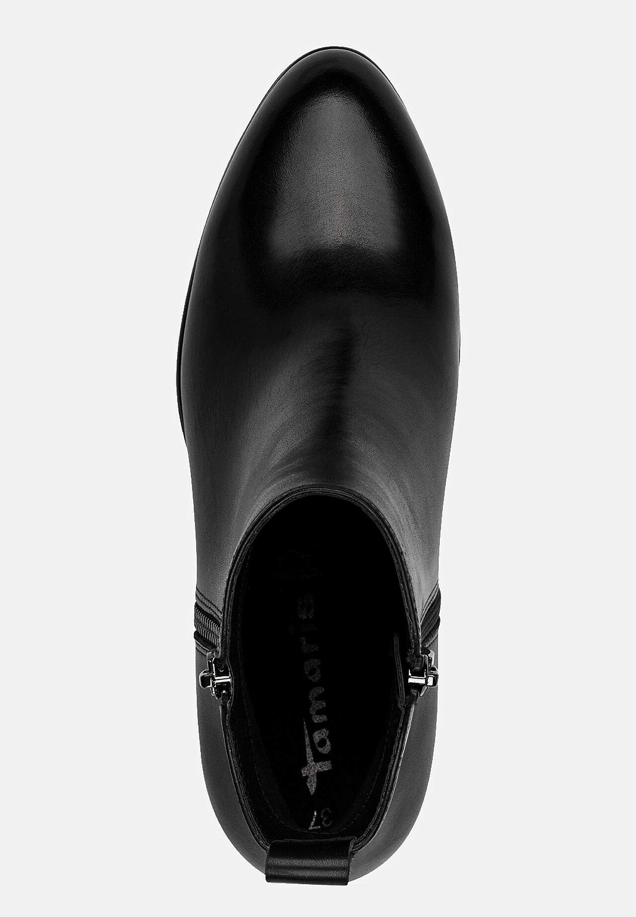 Ādas puszābaki ar rāvējslēdzēju