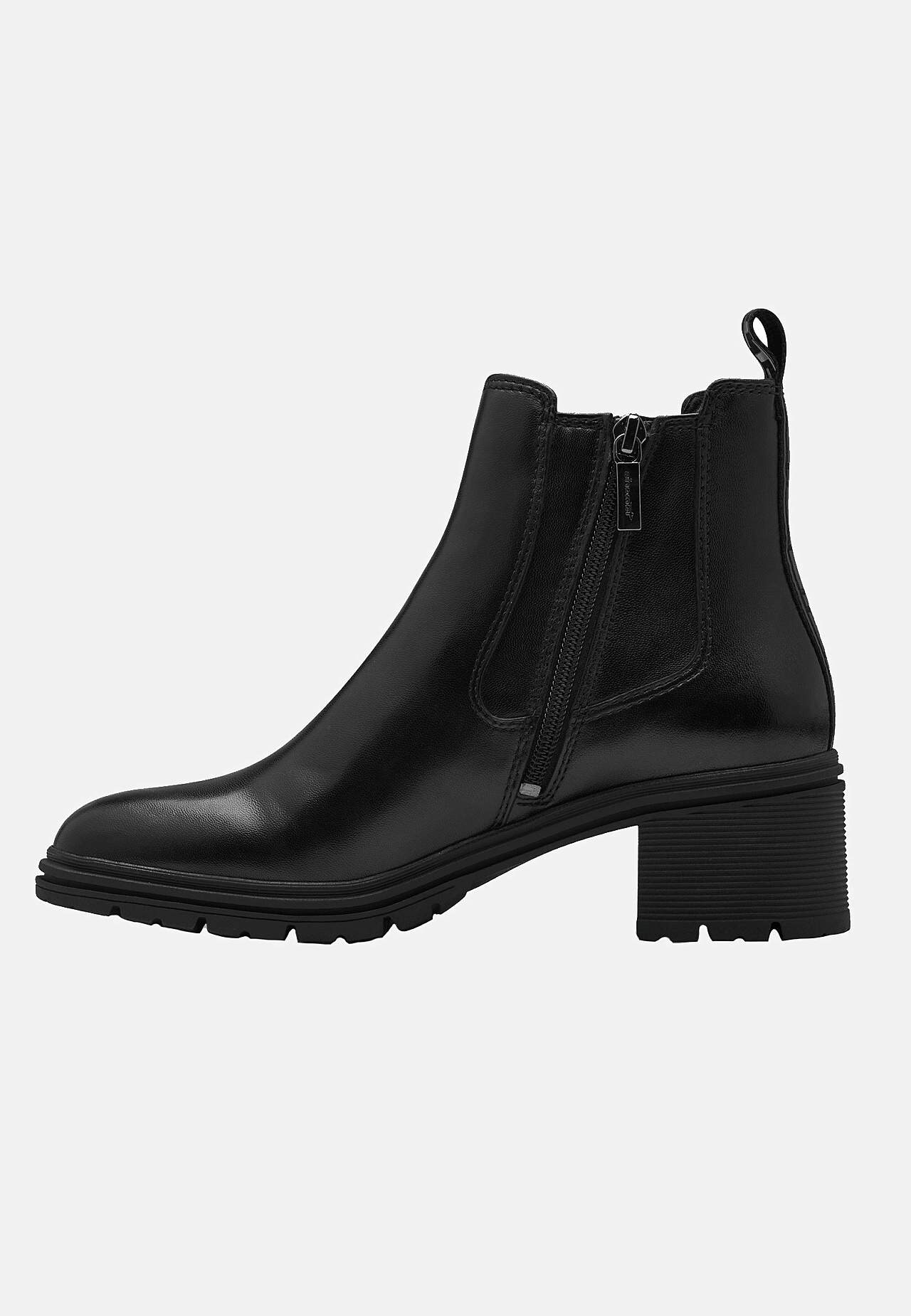 Ādas zābaki ar rāvējslēdzēju